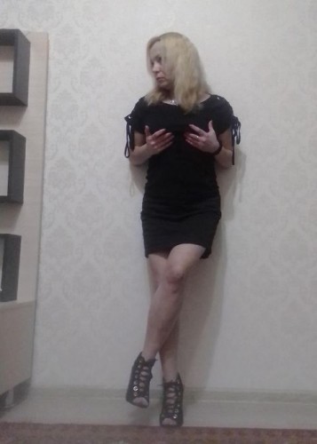 Алена, Г. Ухта