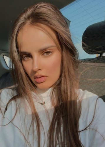 Алиса, Г. Ухта